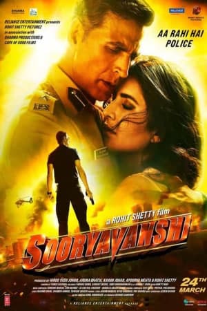 Sooryavanshi 2021 Hindi Movie 1