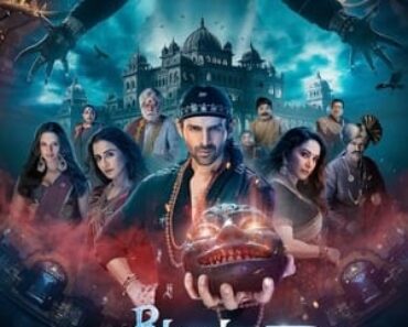 Download Bhool Bhulaiyaa 3 (2024) in HD for Free